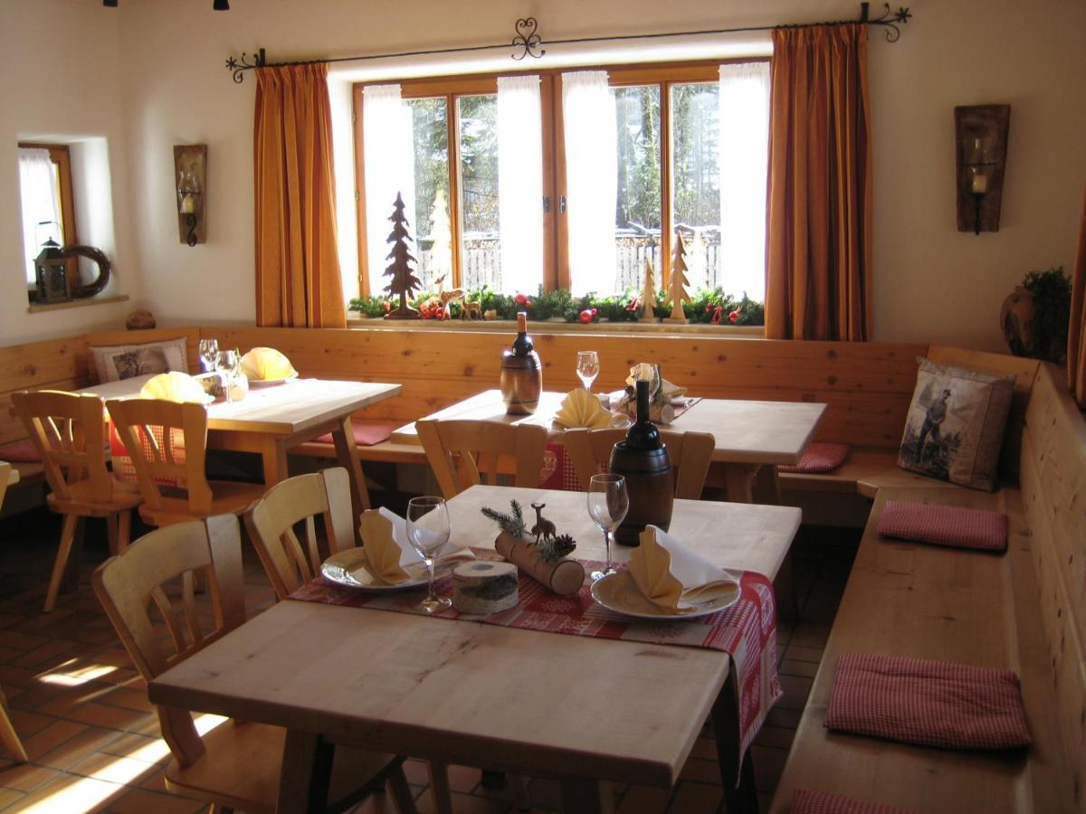 Landhotel Zum Staffelwirt ياخيناو المظهر الخارجي الصورة